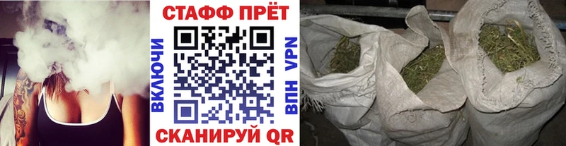Купить ГАШИШ COCAIN Альфа ПВП Меф Тобольск