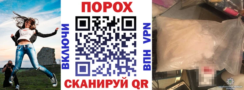Купить Тобольск Amphetamine 98%