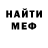 Метадон VHQ Aelita Mok