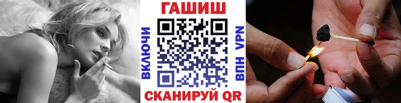 Купить где  Тобольск  Гашиш Cannabis 