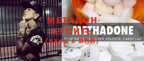 МДПВ Гусев