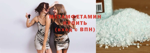 мдпв Гусиноозёрск