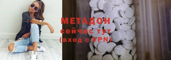 МДПВ Гусев