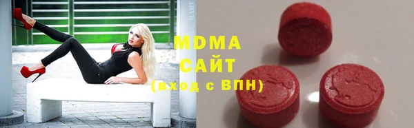 МДПВ Гусев