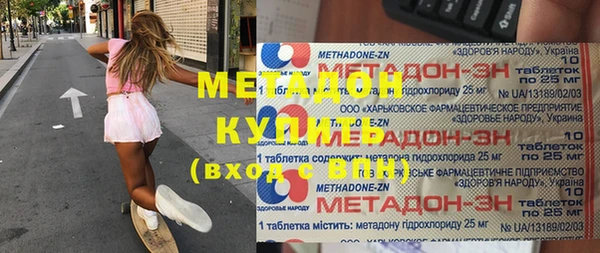 прущая мука Дмитровск
