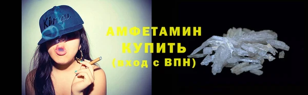 МДПВ Гусев