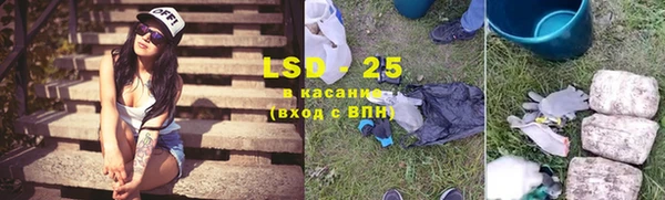 мдпв Гусиноозёрск