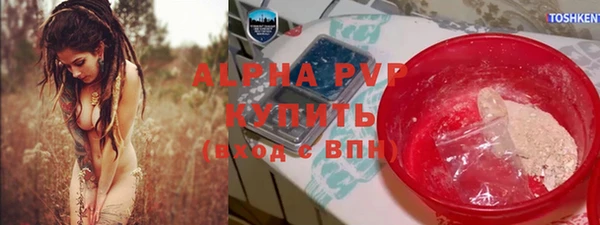 метамфетамин Дмитров