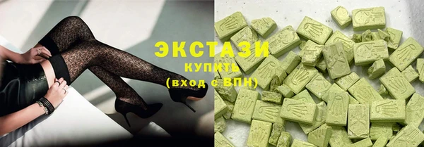 метамфетамин Дмитров