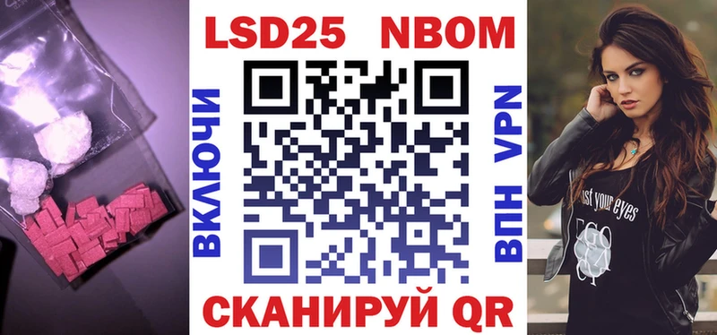 ЛСД экстази ecstasy Купить Тобольск