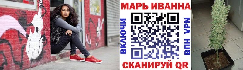 Купить где  Тобольск  Бошки марихуана Bruce Banner 